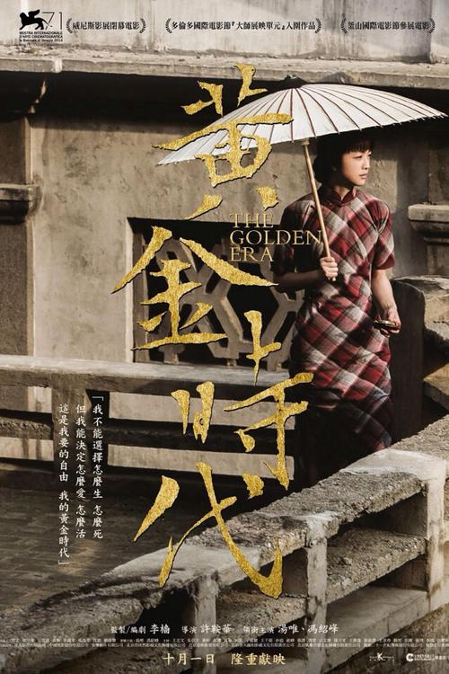 哪里可以做电梯驾驶证